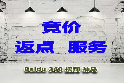 信息流广告案例分析：百度信息流广告效果